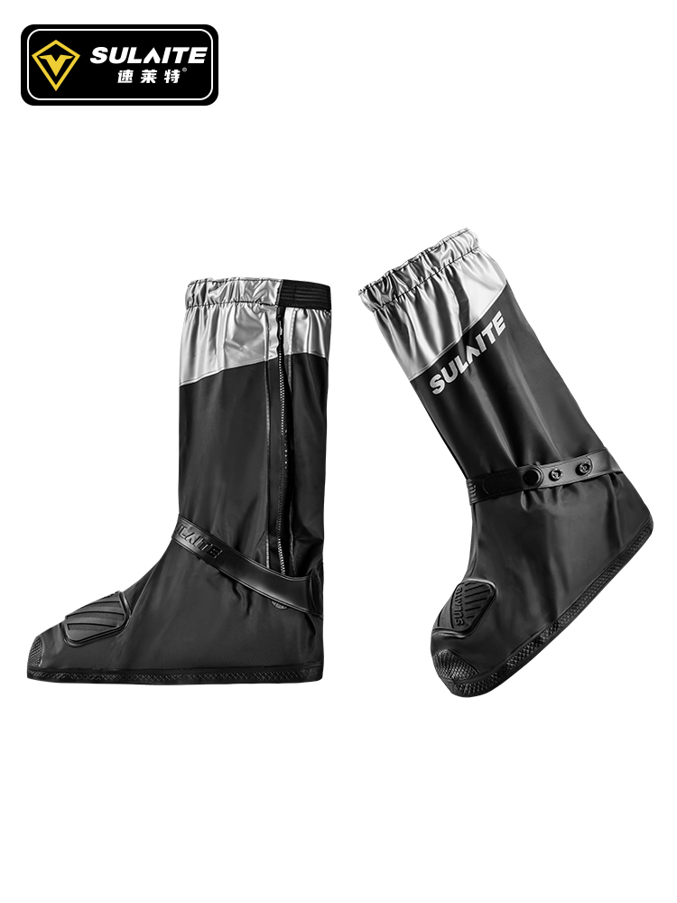 Motorcycle Gear Boots - SULAITE Botas de lluvia para motocicleta,