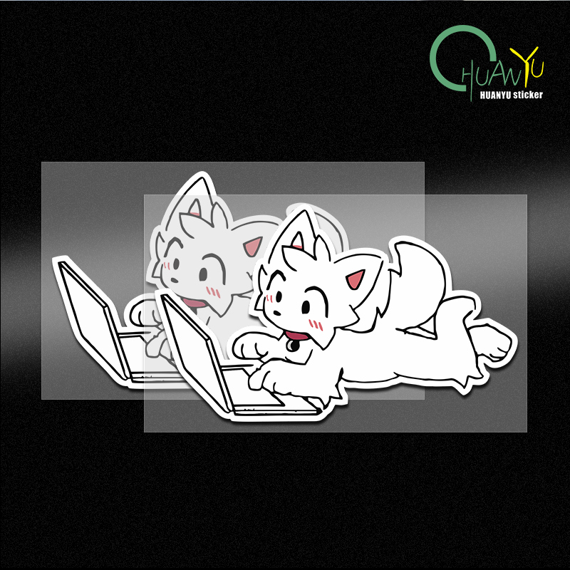 Motorcycle Gear For Dogs - Pegatina reflectante de perro de anime