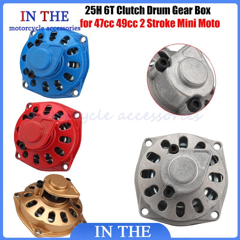 Accesorios para mini motocicle - Gearbox Motorcycle reseña y precio