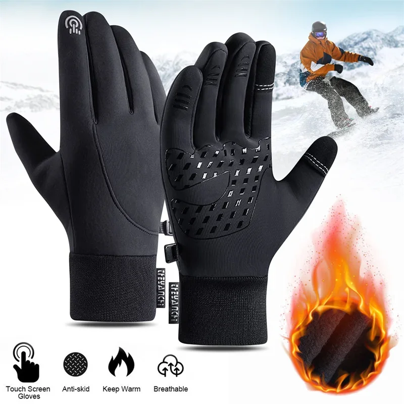 Guantes de invierno multidepor - Motorcycle Gear Hot Weather reseña y precio