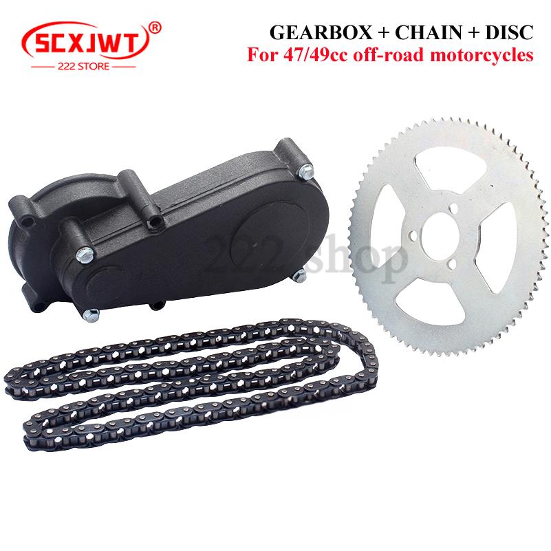 Mini accesorios de motocicleta - Gearbox Motorcycle reseña y precio