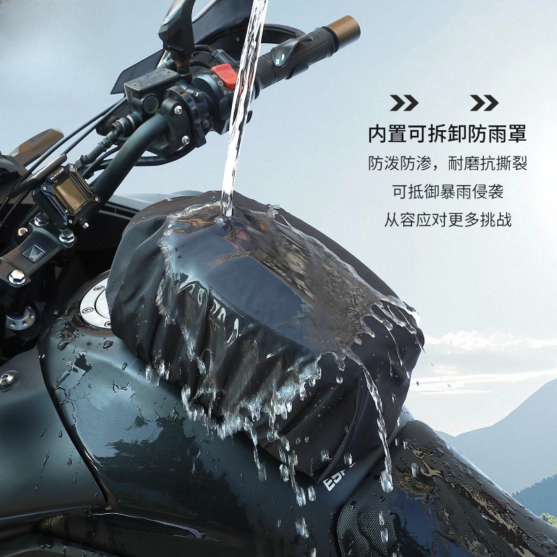 Bolsa Impermeable Magnética pa - Motorcycle Gear Travel Bag reseña y precio