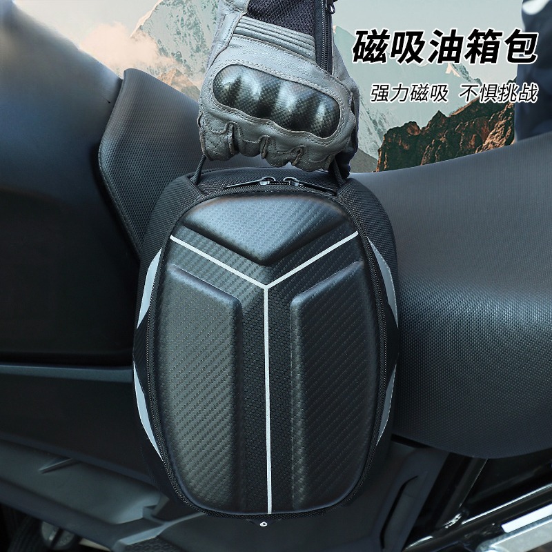 Bolsa Impermeable Magnética pa - Motorcycle Gear Travel Bag reseña y precio